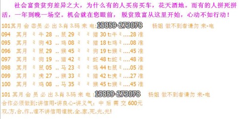2024澳門(mén)今天晚上開(kāi)什么生肖啊|維護(hù)釋義解釋落實(shí),關(guān)于生肖預(yù)測(cè)與釋義維護(hù)的探討——以澳門(mén)今晚生肖預(yù)測(cè)為例