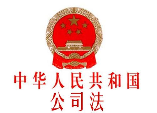 龍?zhí)痘⒀?第10頁