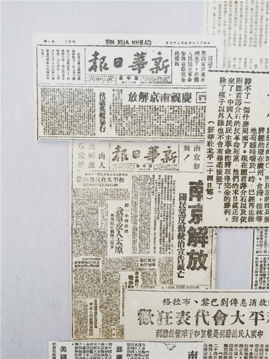 澳門今晚開特馬四不像圖|專斷釋義解釋落實(shí),澳門今晚開特馬四不像圖，專斷釋義與解釋落實(shí)的探討