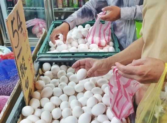 2024香港最準(zhǔn)最快資料|商共釋義解釋落實(shí),探索未來(lái)香港，精準(zhǔn)資料與商共釋義的落實(shí)之路