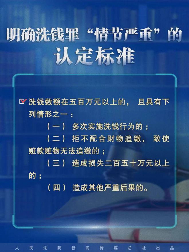 2024年正版4949資料正版免費大全|解說釋義解釋落實,揭秘2024正版4949資料大全，正版免費資源的深度解析與實施策略