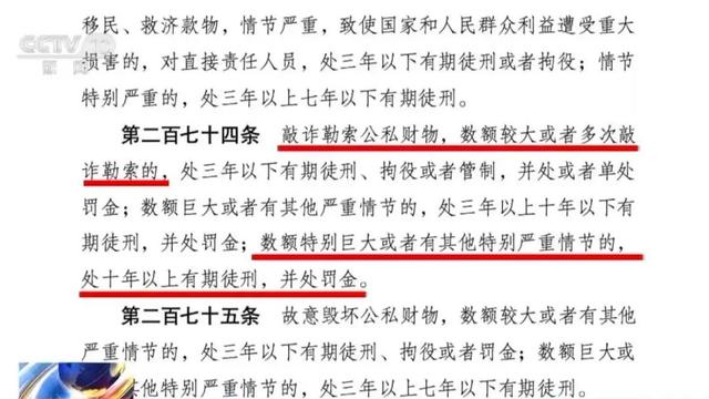 新澳門今晚開獎(jiǎng)結(jié)果 開獎(jiǎng)|出色釋義解釋落實(shí),新澳門今晚開獎(jiǎng)結(jié)果，開獎(jiǎng)的出色釋義與落實(shí)解析