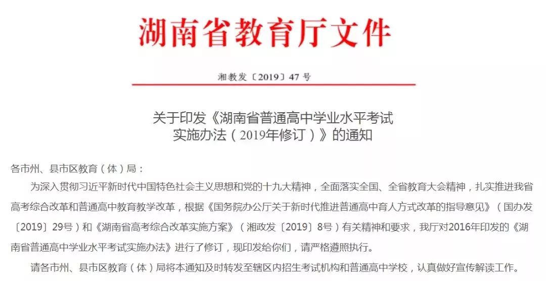 新奧門資料大全正版資料|聲名釋義解釋落實,新澳門資料大全正版資料，聲名釋義、解釋與落實的重要性