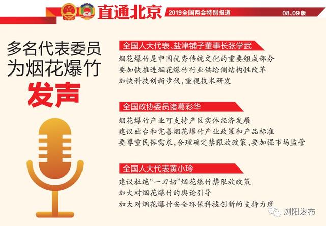 2025新奧精準(zhǔn)資料免費(fèi)大全078期|跨團(tuán)釋義解釋落實(shí),探索新奧精準(zhǔn)資料免費(fèi)大全078期，跨團(tuán)釋義與落實(shí)策略