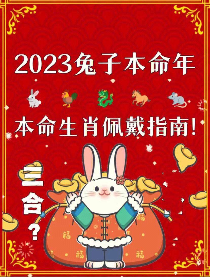 鶯歌燕舞 第9頁(yè)