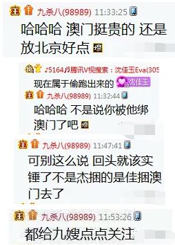 澳門一碼一肖一待一中四不像|持久釋義解釋落實,澳門一碼一肖一待一中四不像與持久的釋義解釋落實