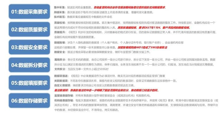 7777788888精準新傳真使用方法|絕妙釋義解釋落實,揭秘，精準新傳真使用方法——7777788888的絕妙釋義與應(yīng)用