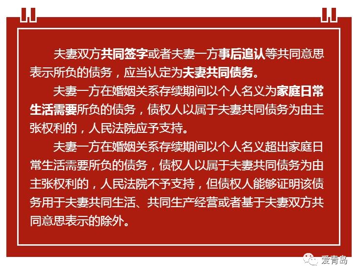 澳門4949彩論壇高手|發(fā)憤釋義解釋落實,澳門4949彩論壇高手與發(fā)憤釋義，解讀、實踐與落實