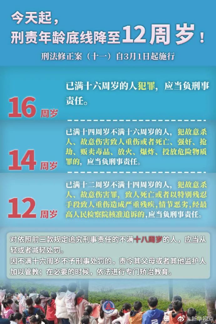 7777788888精準(zhǔn)跑狗圖|線自釋義解釋落實(shí),精準(zhǔn)跑狗圖與線自釋義解釋落實(shí)，探索數(shù)字與圖像的新領(lǐng)域