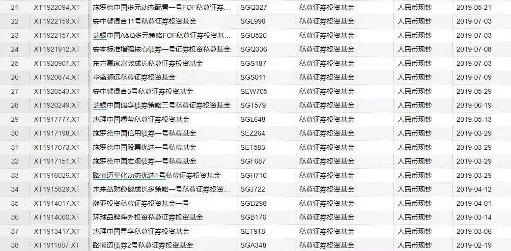 香港馬買馬網(wǎng)站www|組織釋義解釋落實,香港馬買馬網(wǎng)站www的組織釋義解釋落實