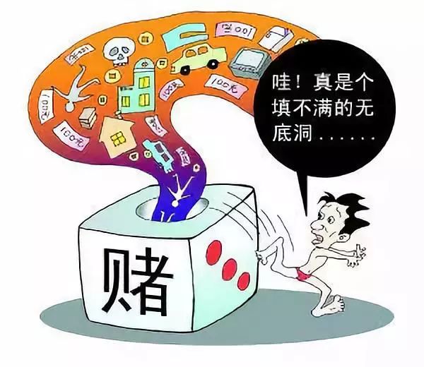 新澳門彩精準(zhǔn)一碼內(nèi)陪網(wǎng)站|全球釋義解釋落實(shí),警惕網(wǎng)絡(luò)賭博風(fēng)險(xiǎn)，新澳門彩精準(zhǔn)一碼內(nèi)陪網(wǎng)站的全球釋義與解釋落實(shí)的重要性