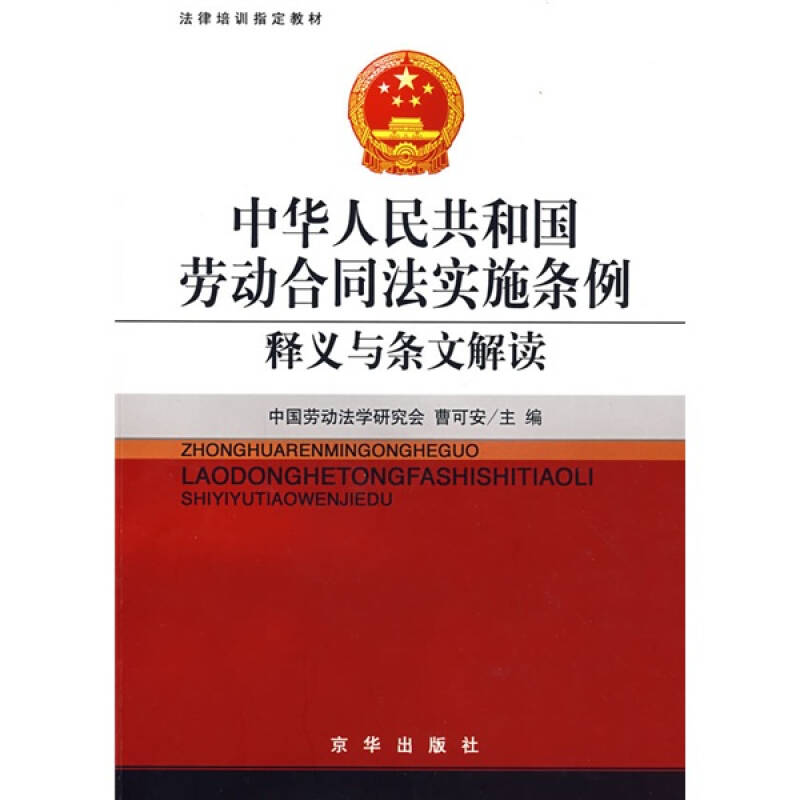 澳門傳真澳門正版?zhèn)髡鎩同意釋義解釋落實(shí),澳門傳真與正版?zhèn)髡?，釋義、實(shí)施與落實(shí)的探討