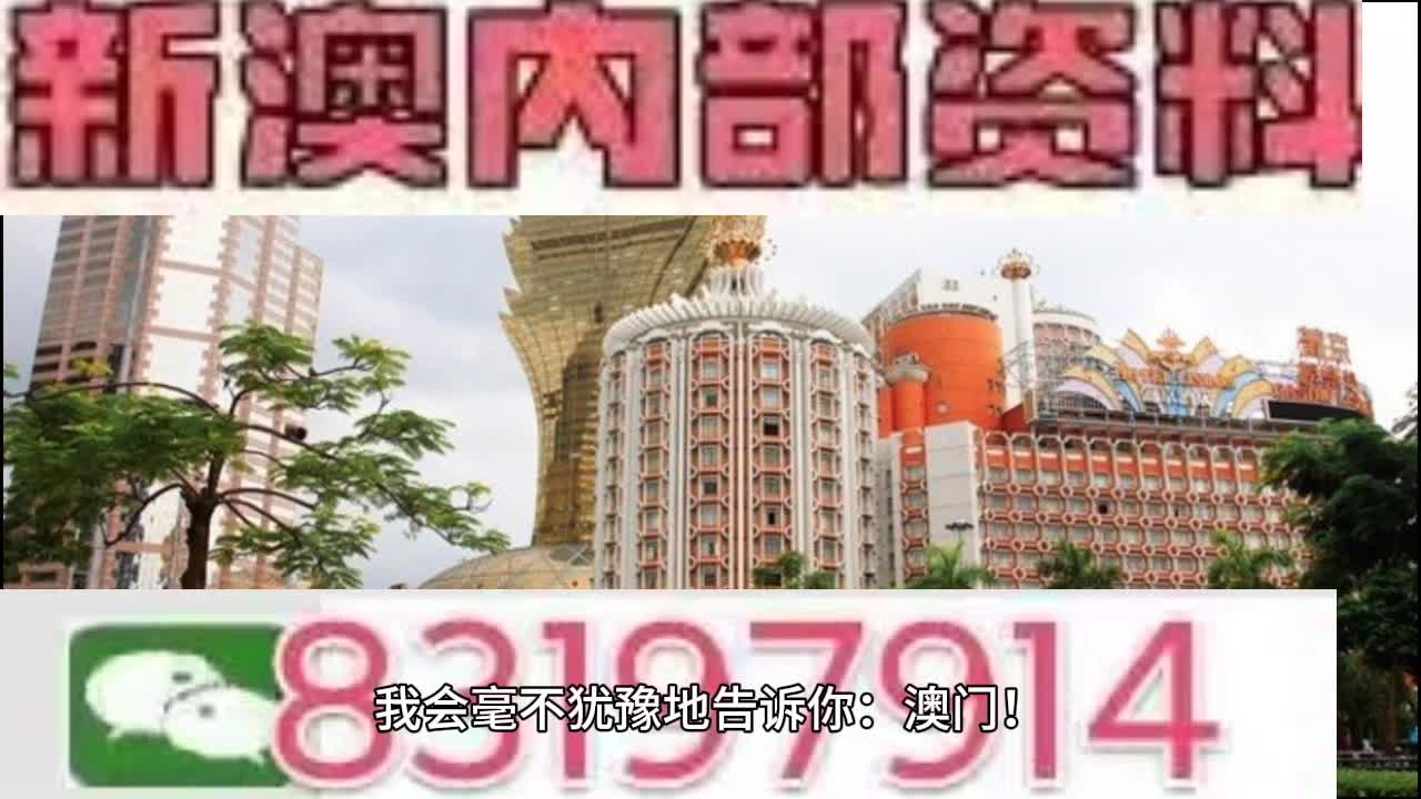 2025澳門(mén)特馬今晚開(kāi)獎(jiǎng)160期|和規(guī)釋義解釋落實(shí),澳門(mén)特馬今晚開(kāi)獎(jiǎng)與和規(guī)釋義的探討