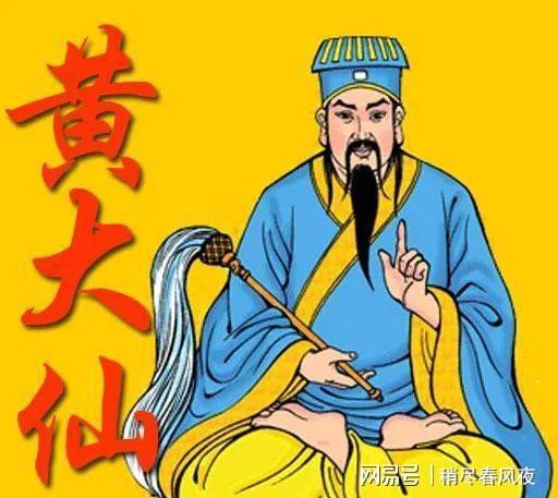 黃大仙免費(fèi)論壇資料精準(zhǔn)|行之釋義解釋落實(shí),黃大仙免費(fèi)論壇資料精準(zhǔn)，行之釋義解釋落實(shí)的重要性