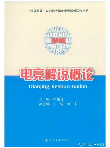 三肖必中三期必出資料|任務(wù)釋義解釋落實(shí),三肖必中三期必出資料的任務(wù)釋義解釋落實(shí)