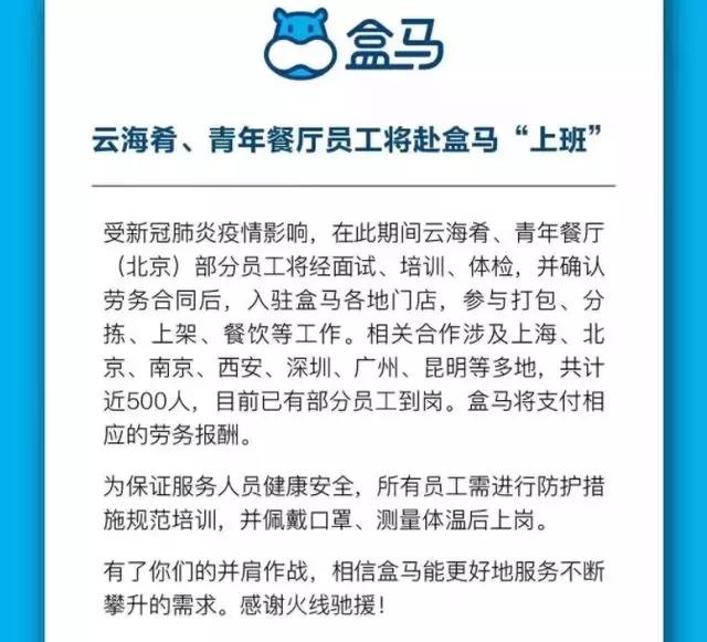 今晚澳門馬出什么特馬|化分釋義解釋落實(shí),今晚澳門馬出什么特馬——化分釋義、解釋與落實(shí)