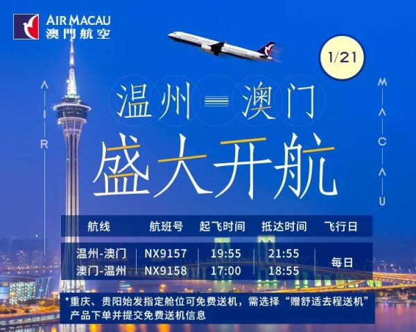 2025今晚澳門特馬開(kāi)什么碼|成語(yǔ)釋義解釋落實(shí),探索澳門特馬背后的文化魅力，成語(yǔ)釋義與解釋落實(shí)的探討