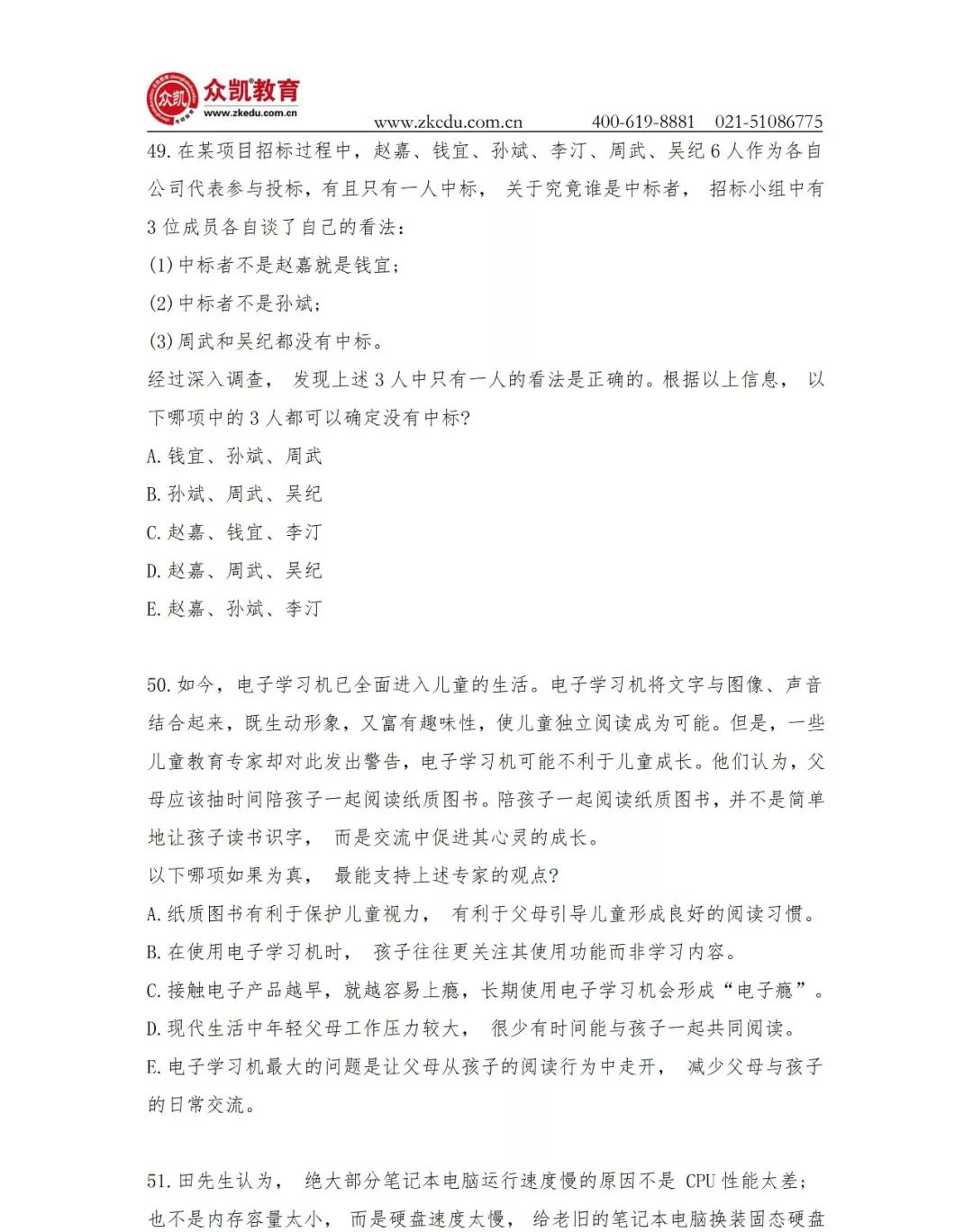 香港免費大全資料大全|物流釋義解釋落實,香港免費大全資料大全與物流釋義解釋落實的探討