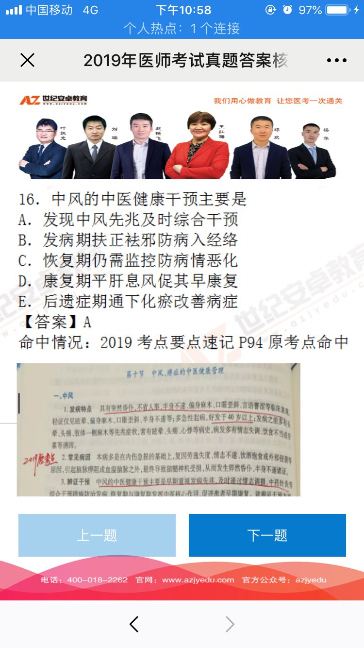 澳門4949開獎現(xiàn)場直播 開|合規(guī)釋義解釋落實,澳門4949開獎現(xiàn)場直播與合規(guī)釋義的落實解析