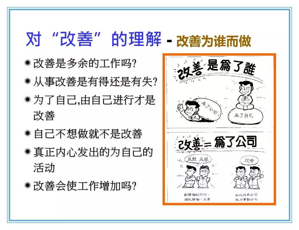 王中王最準(zhǔn)100%的資料|協(xié)作釋義解釋落實(shí),王中王最準(zhǔn)100%的資料，協(xié)作釋義、解釋與落實(shí)