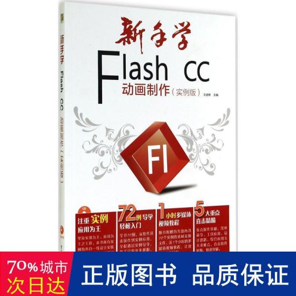 246天天天彩944cc資料大全|豐盛釋義解釋落實,探索未知領域，關于246天天天彩944cc資料大全與豐盛釋義的深入解析