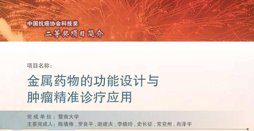 2025澳門精準(zhǔn)正版澳門|術(shù)探釋義解釋落實(shí),澳門精準(zhǔn)正版探索與釋義解釋落實(shí)之路