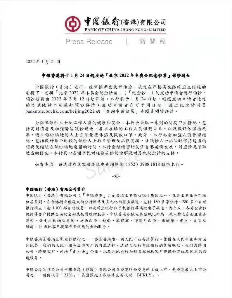 奧門全年資料免費大全一|業(yè)業(yè)釋義解釋落實,澳門全年資料免費大全一，深度解讀與落實業(yè)業(yè)釋義