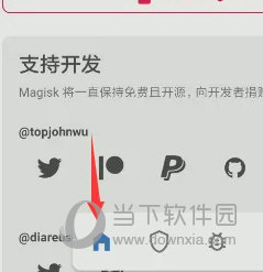 澳門天天開彩大全免費|現(xiàn)代釋義解釋落實,澳門天天開彩大全免費，現(xiàn)代釋義下的彩票文化及其實踐落實