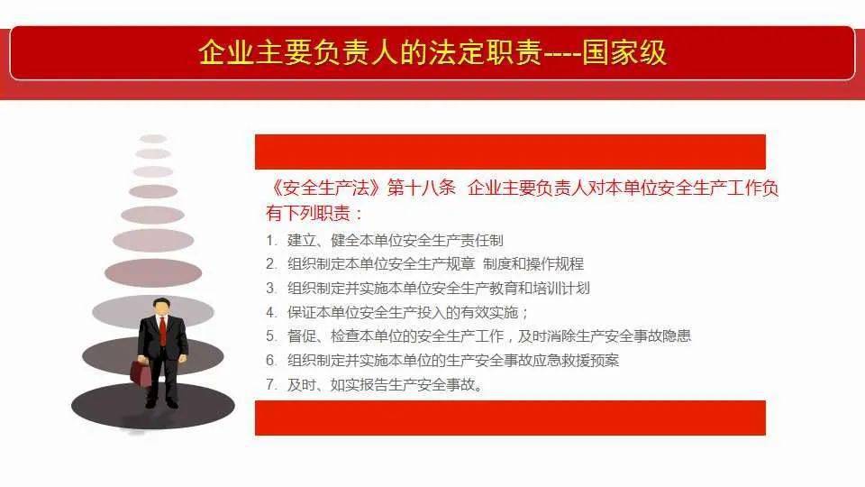 2025新澳門管家婆免費大全|研究釋義解釋落實,關(guān)于澳門管家婆免費大全的研究釋義解釋與落實策略