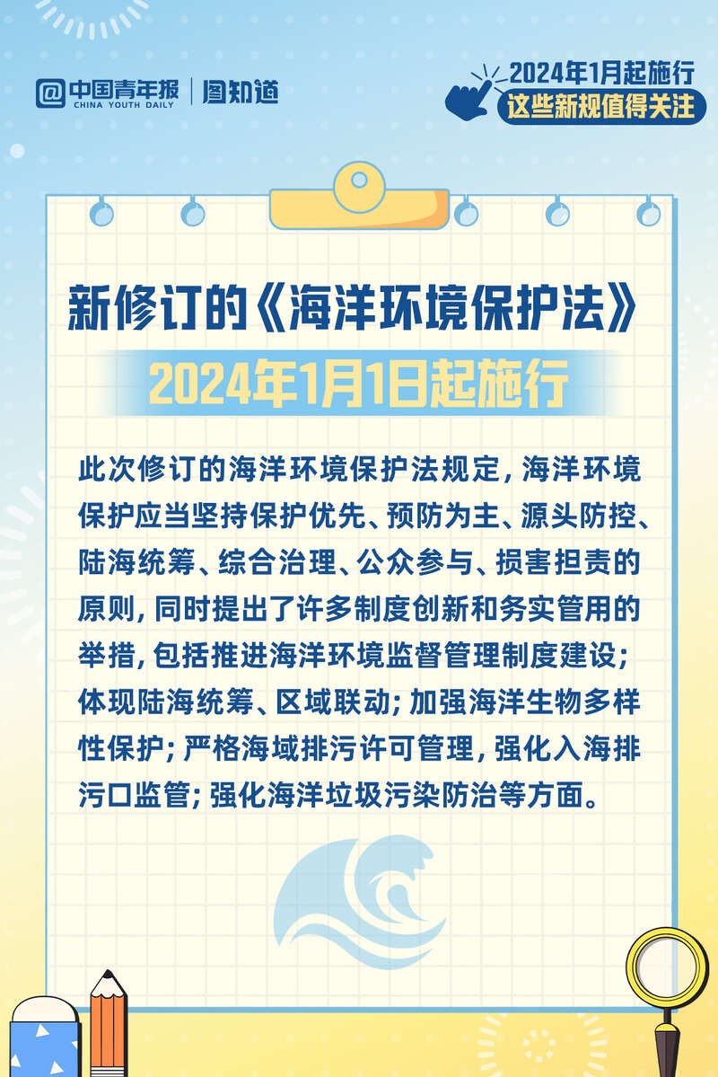澳門(mén)今晚必開(kāi)一肖一特|察知釋義解釋落實(shí),澳門(mén)今晚必開(kāi)一肖一特，深度解析與落實(shí)策略探討