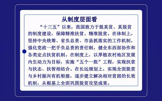 2025澳門(mén)特馬今晚開(kāi)獎(jiǎng)歷史|接通釋義解釋落實(shí),澳門(mén)特馬的歷史與未來(lái)，解讀開(kāi)獎(jiǎng)、釋義與落實(shí)行動(dòng)