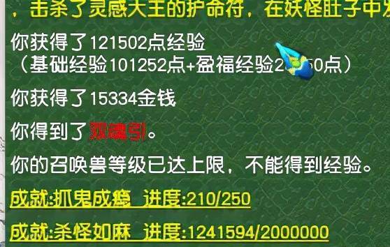 7777788888新版跑狗圖|檢測釋義解釋落實(shí),探索新版跑狗圖，7777788888的神秘面紗與釋義解釋落實(shí)