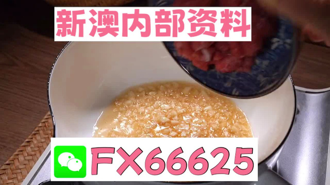 新澳門一碼中精準一碼免費中特|更新釋義解釋落實,新澳門一碼中精準預測，探索中特行業(yè)的最新釋義與落實策略