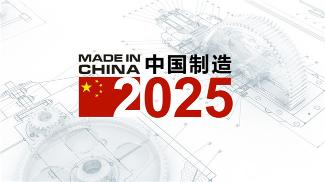 2025新澳免費(fèi)資料大全精準(zhǔn)版|驅(qū)動釋義解釋落實(shí),探索未來，精準(zhǔn)版新澳免費(fèi)資料大全與驅(qū)動釋義的落實(shí)之路