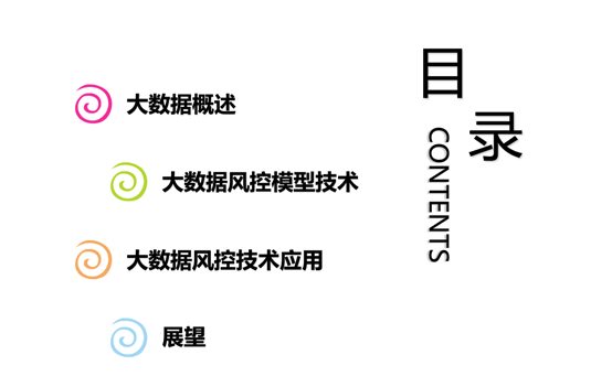 2025香港正版全年免費資料|化風釋義解釋落實,探索香港正版資料的世界，化風釋義的落實與免費資源的未來展望（2025年視角）