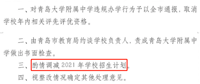 澳門開獎記錄開獎結(jié)果2025|凈化釋義解釋落實,澳門開獎記錄與開獎結(jié)果，解讀與落實凈化釋義的重要性（XXXX年視角）