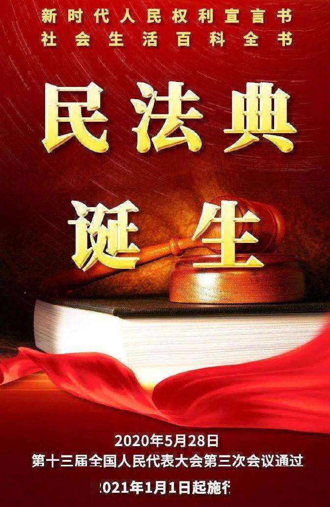 澳門一碼一肖一特一中是合法的嗎|深遠(yuǎn)釋義解釋落實(shí),澳門一碼一肖一特一中，合法性的探討與深遠(yuǎn)釋義的落實(shí)