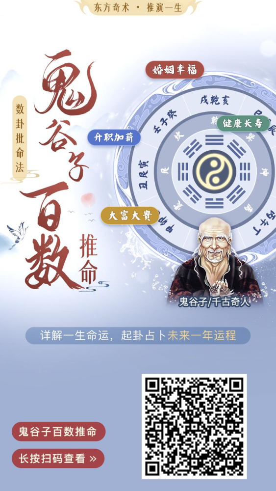 一肖一碼一必中一肖|智慧釋義解釋落實(shí),一肖一碼一必中一肖，智慧釋義、解釋與落實(shí)