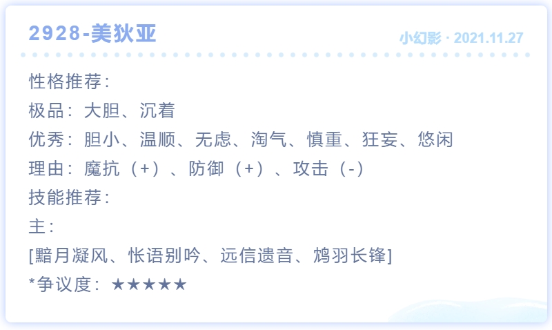 0149775cσm查詢,澳彩資料|專欄釋義解釋落實,深入理解0149775cσm查詢與澳彩資料專欄釋義解釋落實