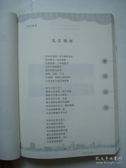 金龍彩資料版|網(wǎng)絡(luò)釋義解釋落實(shí),金龍彩資料版與網(wǎng)絡(luò)釋義解釋落實(shí)研究