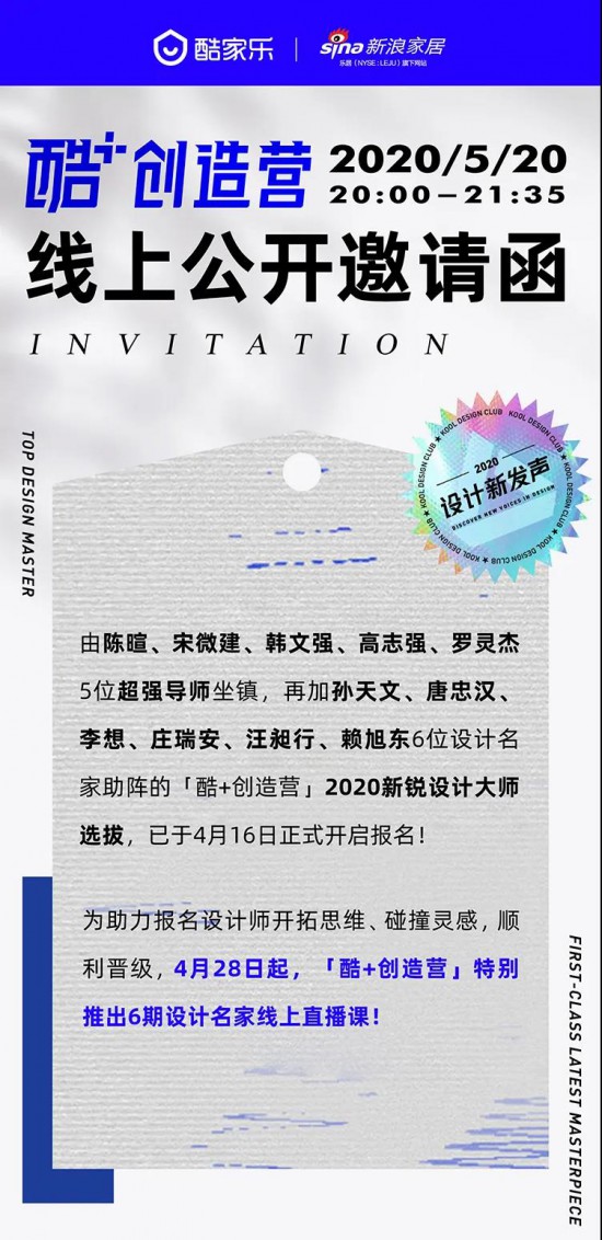 2025新澳彩免費資料|提升釋義解釋落實,探索未來，新澳彩免費資料與提升釋義解釋落實的新篇章