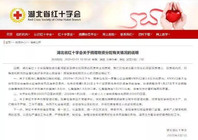 49圖庫-資料中心|決定釋義解釋落實,關(guān)于49圖庫-資料中心，決定釋義解釋與落實的深度探討
