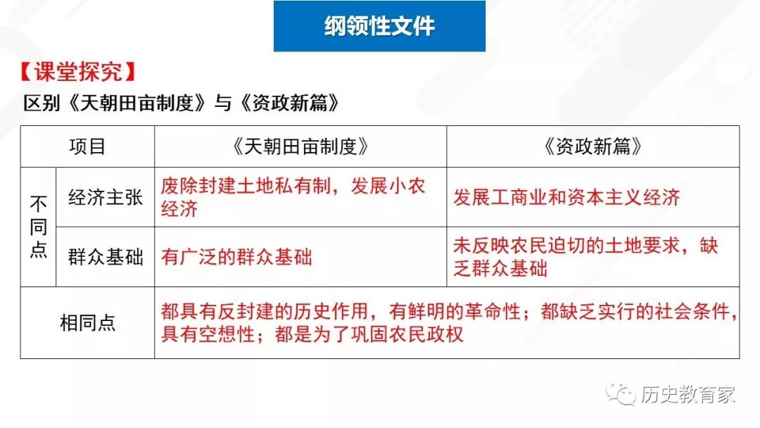 2025新奧歷史開(kāi)獎(jiǎng)記錄香港|滿載釋義解釋落實(shí),探索新奧歷程，香港2025滿載未來(lái)與落實(shí)行動(dòng)