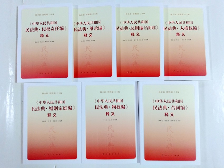 新澳王中王資料大全|實(shí)施釋義解釋落實(shí),新澳王中王資料大全，釋義解釋與實(shí)施的落實(shí)之道