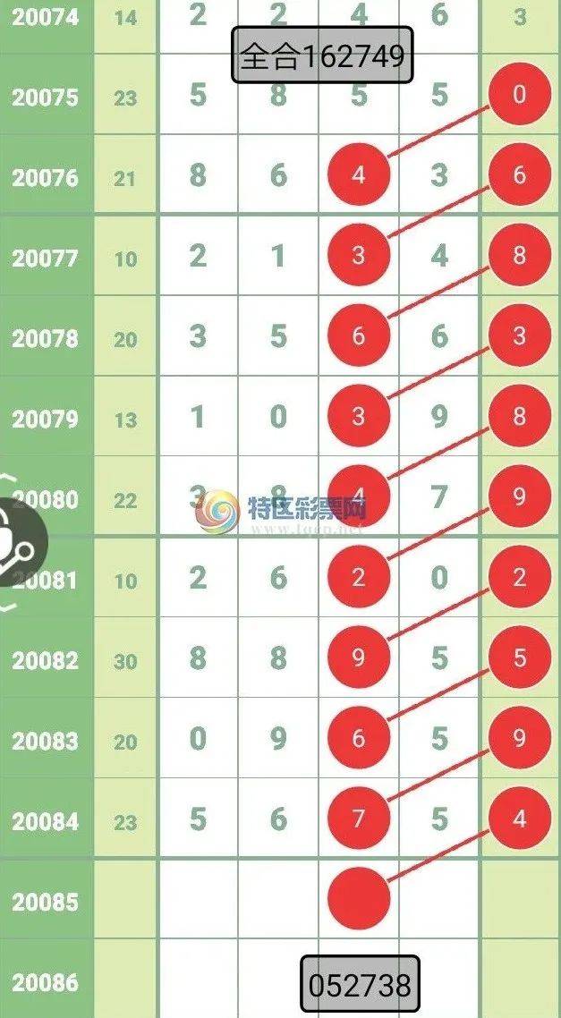 二四六天天好944cc246天彩的|極速釋義解釋落實(shí),二四六天天好944cc與彩的極速釋義解釋落實(shí)