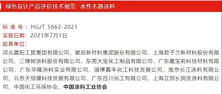 494949澳門今晚開什么454411|參與釋義解釋落實,澳門今晚的開獎懸念與數(shù)字釋義探索