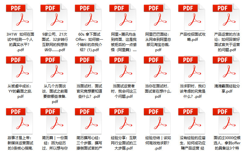 香港管家婆正版資料圖一74期|會(huì)神釋義解釋落實(shí),香港管家婆正版資料圖一74期，深度解析與釋義落實(shí)