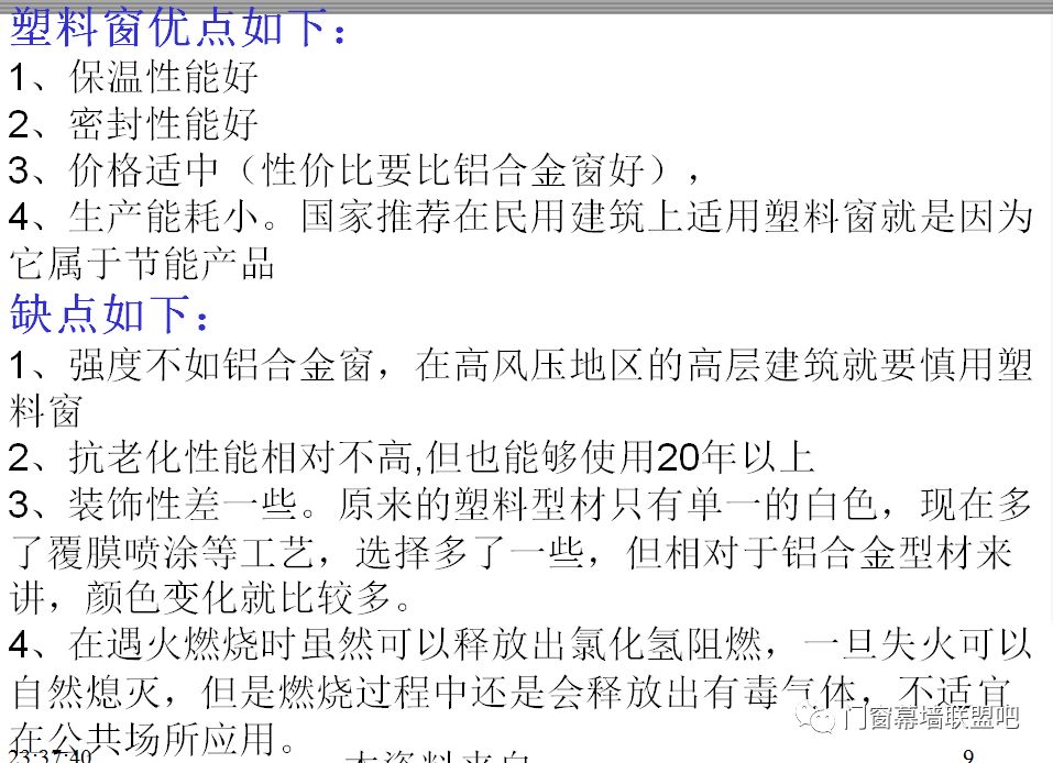 新門(mén)內(nèi)部資料精準(zhǔn)大全|敘述釋義解釋落實(shí),新門(mén)內(nèi)部資料精準(zhǔn)大全，敘述釋義解釋落實(shí)的重要性