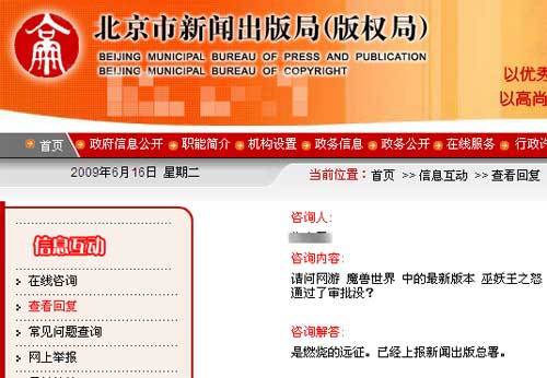 新奧彩2025年免費(fèi)資料查詢|權(quán)計(jì)釋義解釋落實(shí),新奧彩2025年免費(fèi)資料查詢與權(quán)計(jì)釋義的落實(shí)