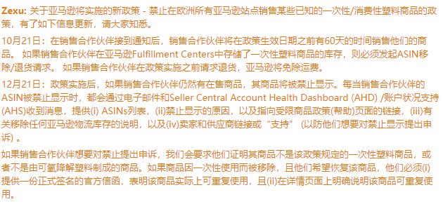 2025香港全年免費(fèi)資料|特異釋義解釋落實,邁向未來的香港，免費(fèi)資料共享與特異釋義的落實策略